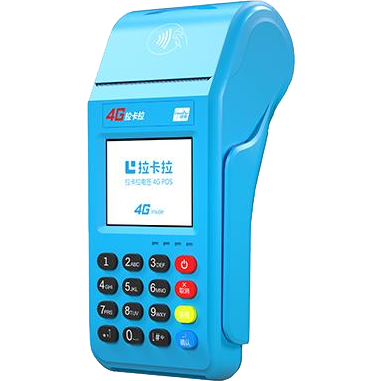乐清拉卡拉传统POS机